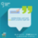 WhatsApp Image 2024-02-10 at 2.32.38 PM (3)
